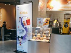 -麦当劳(四平路店)