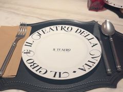 -IL TEATRO 精品意大利餐厅