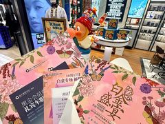 -远大购物中心(南岗店)