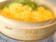 -阿庄新豫菜(通泰路店)