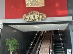 -新荣记(南京西路店)