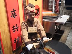 -嘉凌码头·重庆特产手工火锅底料(洪崖洞九楼店)