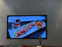 -么子烤肉(化龙池店)