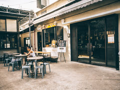 -再成发五金(within Chye Seng Huat Hardware)