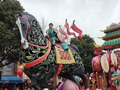 -迪士尼小镇