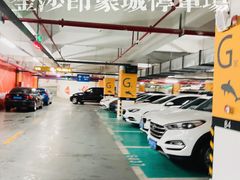 -杭州金沙印象城-地下停车场