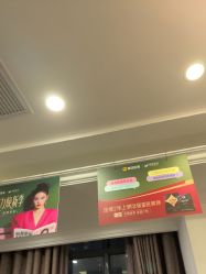 -丽都整形美容医院·全国连锁旗舰店