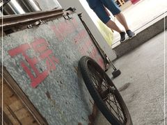 -潘玉麟糖粥