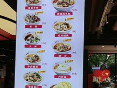 -易裕和·长沙米粉(竹塘西路店)
