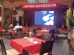 -正阳门饭庄·烤鸭·北京菜(万丰路七里庄店)