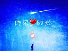 -丸来玩趣(品尊和美广场店)