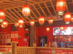 -吴老幺火锅(金龙店)