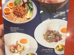 -王权免税店(普吉市区店)