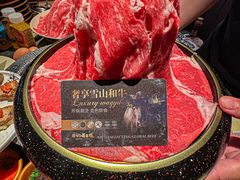 -牛YO寿喜烧和牛火锅自助(三台子万象汇店)