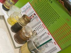 -黑山牛肉汤火锅(花城汇店)