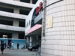 -中国人民解放军空军特色医学中心(空军总医院)