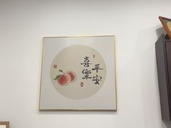 -小郭私房菜·海肠捞饭(学士街店)