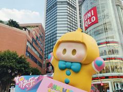 -VT101维多利广场