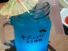 -南锣肥猫·麻辣烤鱼·16年现烤现卖(财富购物中心店)