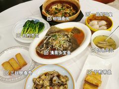 -一品粤珍轩(吴中路店)