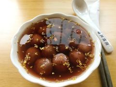 -花悦豆香