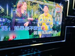 -牧歌量贩式KTV(池湖店)