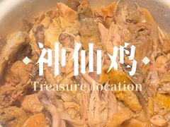 -民间瓦缸煨汤館(嵩山路店)