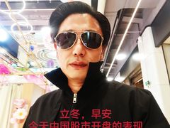 -BUTTERFUL&CREAMOROUS 黄油与面包(三里屯太古里店)