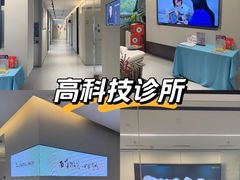 -达美口腔(青年路店)