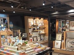 -猫的天空之城概念书店(苏州诚品店)