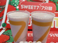 -7分甜(苏州中心店)
