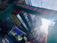 -刘信牛羊肉小炒泡馍(回民街店)