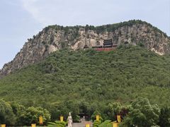 -娲皇宫