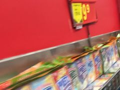 -沃尔玛购物广场(中山店)