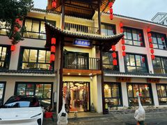-巢湖名吃·东关老鹅汤(江南风情街店)