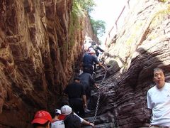 -云台山风景名胜区