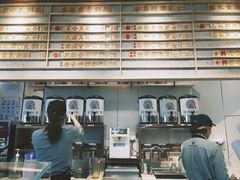 -眷茶(赛格国际购物中心店)