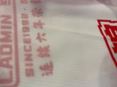 -老闵田螺馆·南昌市井菜·特色小吃(总店)