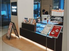 -Seesaw Coffee(上海国金中心店)