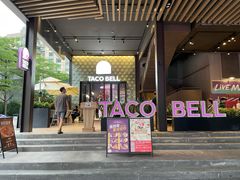 门面-Taco Bell 塔可钟(民田路店)