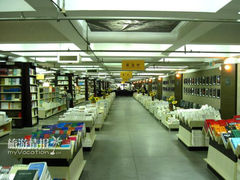 店内环境-先锋书店(五台山总店)