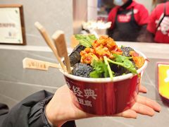 -黑色经典臭豆腐·湖南特产(坡子街店)