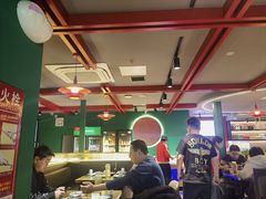 -京悦南门涮羊肉·羊蝎子火锅(田林路店)