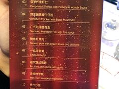 -上海大宁福朋喜来登酒店大堂吧(共和新路店)