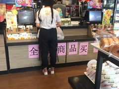 -85度C(东莞常平新南街店)