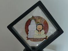 -妙应寺白塔