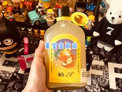 -奈雪的茶(百盛店)