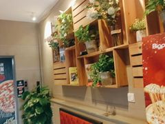 -比格比萨自助(沙河店)