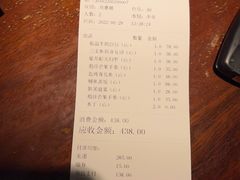 -山葵家·创意料理(万象汇店)