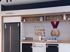 -红星美凯龙(上海沪南店)